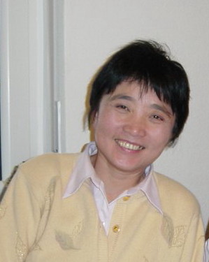 Hisako Conze